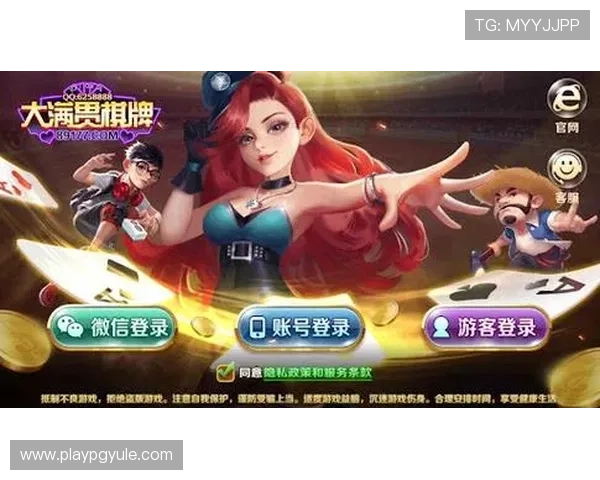 凯发线上平台丰富的游戏种类，涵盖体育、棋牌、电子竞技等多样娱乐选择