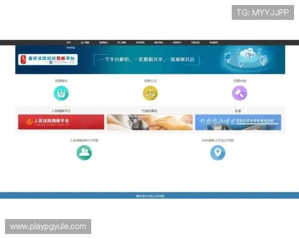 凯发网娱乐官网登录入口官方入口导航，轻松进入游戏享受精彩娱乐时光