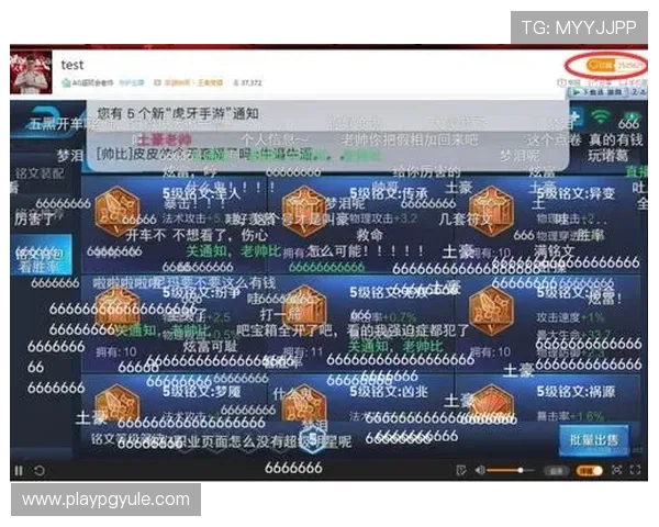 AG竟咪百家乐线上平台安全保障措施全面介绍确保玩家资金与信息安全的最佳选择