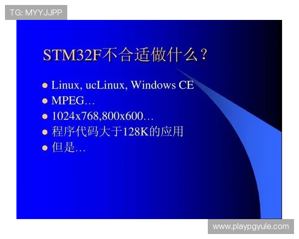 PA视讯官网入口最新登录指南,帮助玩家轻松进入官方平台体验丰富游戏内容